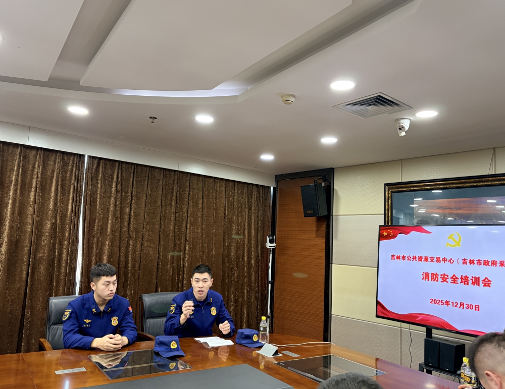 消防培训照片（封面）.jpg