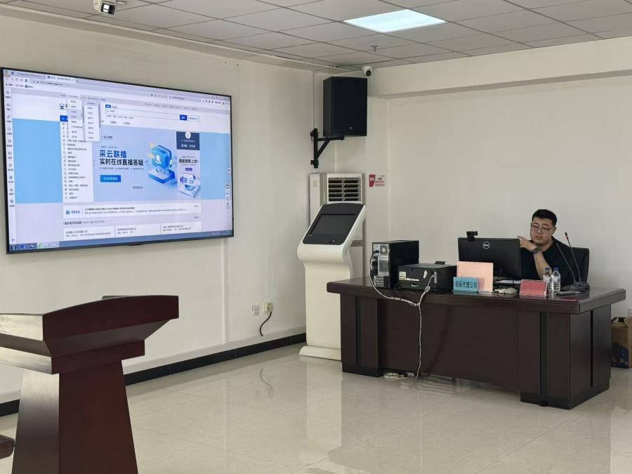 微信图片_20260811082051_15_44(1).jpg