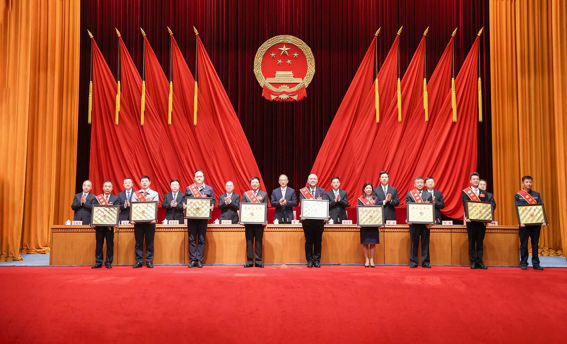 微信图片_20240920190022.png