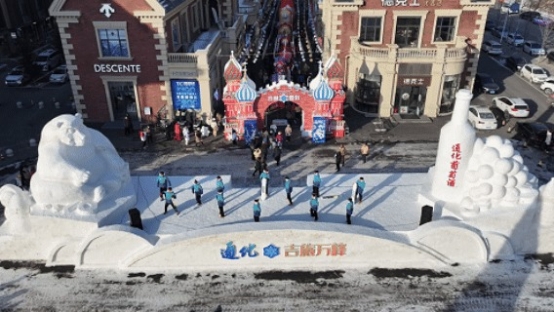吉林为何能成为全国第一的滑雪胜地(图7)