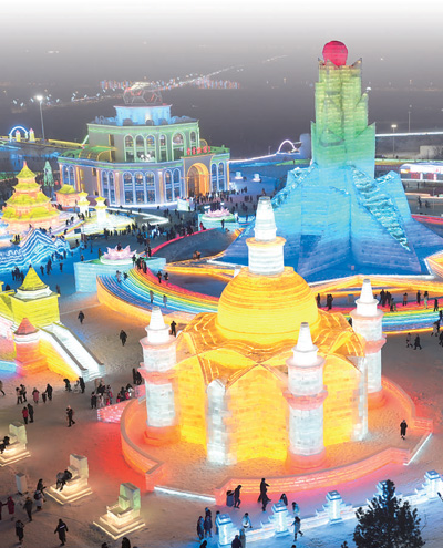 彩神vll吉林长春探寻冰雪经济发展新模式 守护绿水青山  用好冰天雪地(图1)