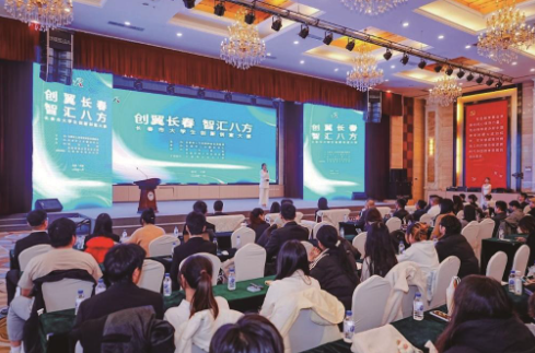 “稳就业”+“好就业”——我省大力推动服