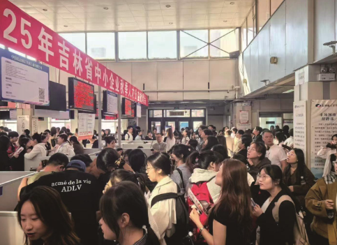 “稳就业”+“好就业”——我省大力推动服务提质增效纪实(图2)