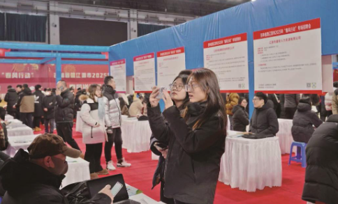 “稳就业”+“好就业”——我省大力推动服务提质增效纪实(图3)