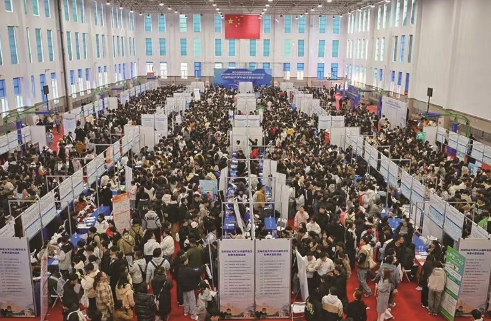 “稳就业”+“好就业”——我省大力推动服务提质增效纪实(图4)