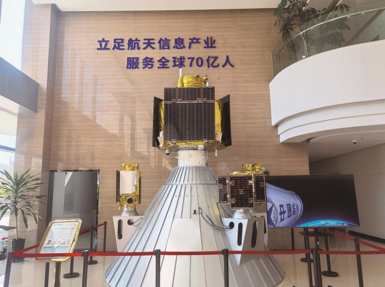 乘“光”而上正当时——长春市开发区改革发展暨中国光电城项目建设推进大会侧记(图4)