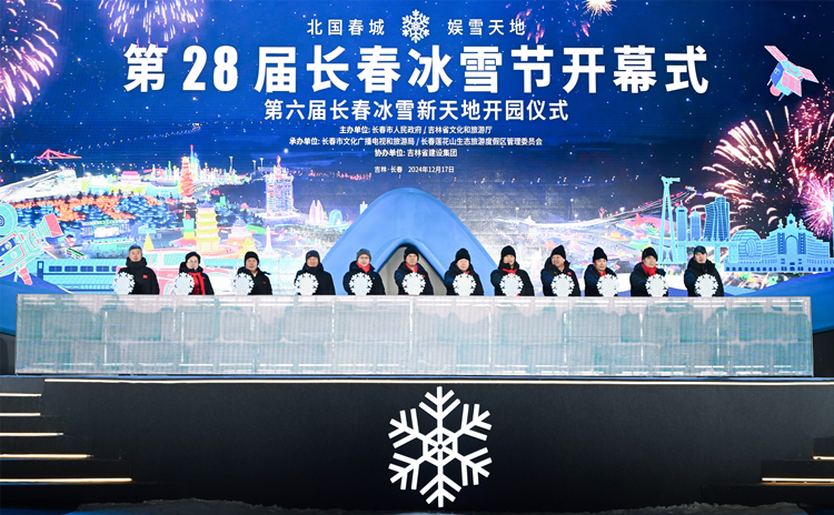 微信图片_20241218172548.png