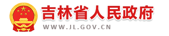 省政府logo图片