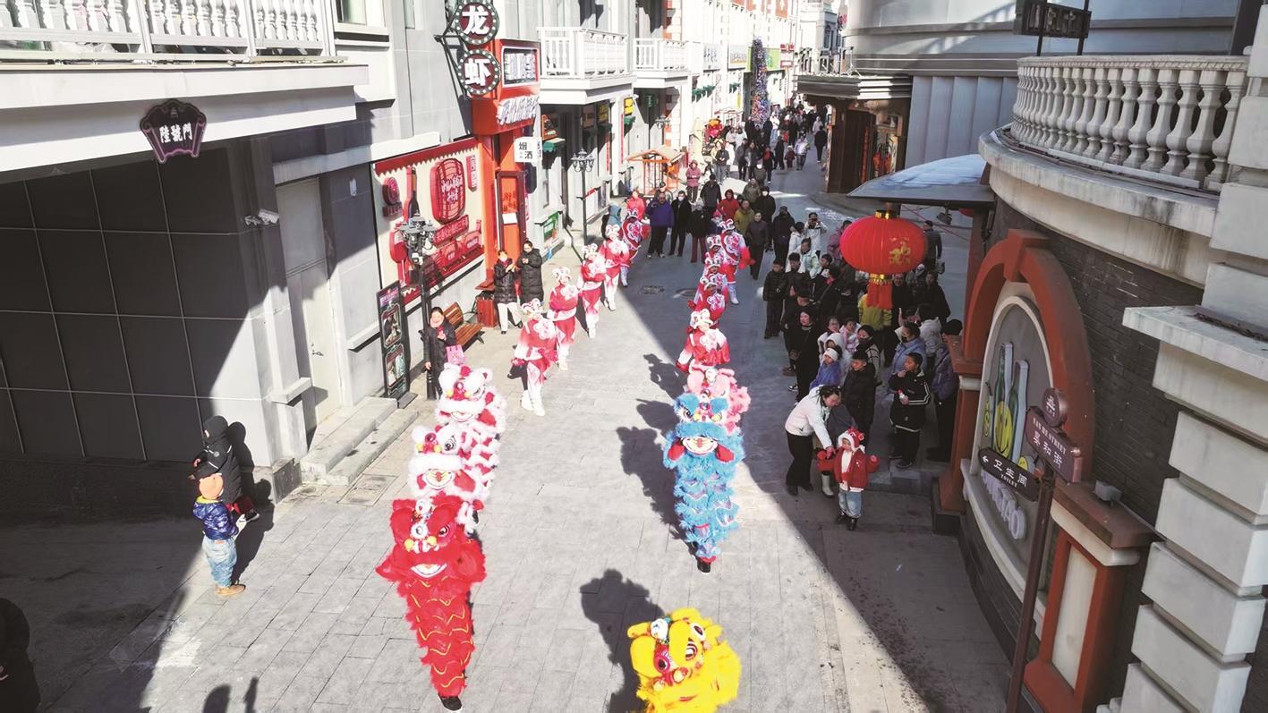 冰雪为笔 通化作答(图2)