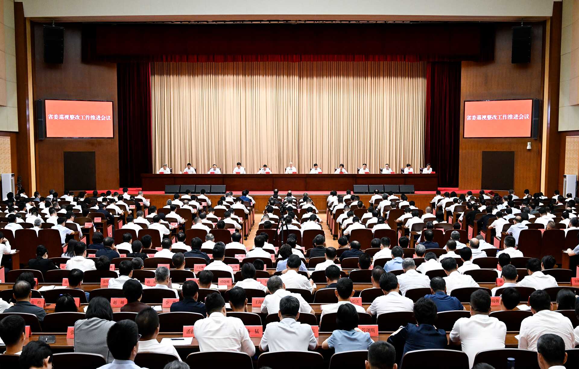 微信图片_2026-07-20_195043_660.png