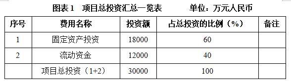 搜狗截图26年04月21日1433_9.jpg