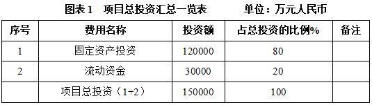 搜狗截图26年04月28日1115_133.jpg