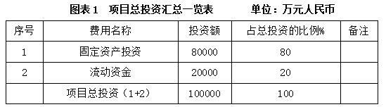 搜狗截图26年04月29日0938_9.jpg