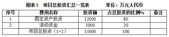 搜狗截图26年04月28日1354_141.jpg