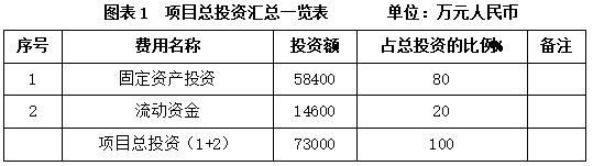搜狗截图26年04月28日1540_255.jpg