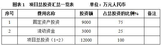 搜狗截图26年04月29日1415_191.jpg
