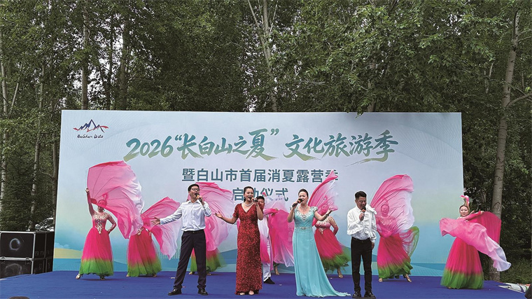 3cf2ca9c-9dcb-45ec-8d5b-2a4e6f4133e1.jpg.jpg