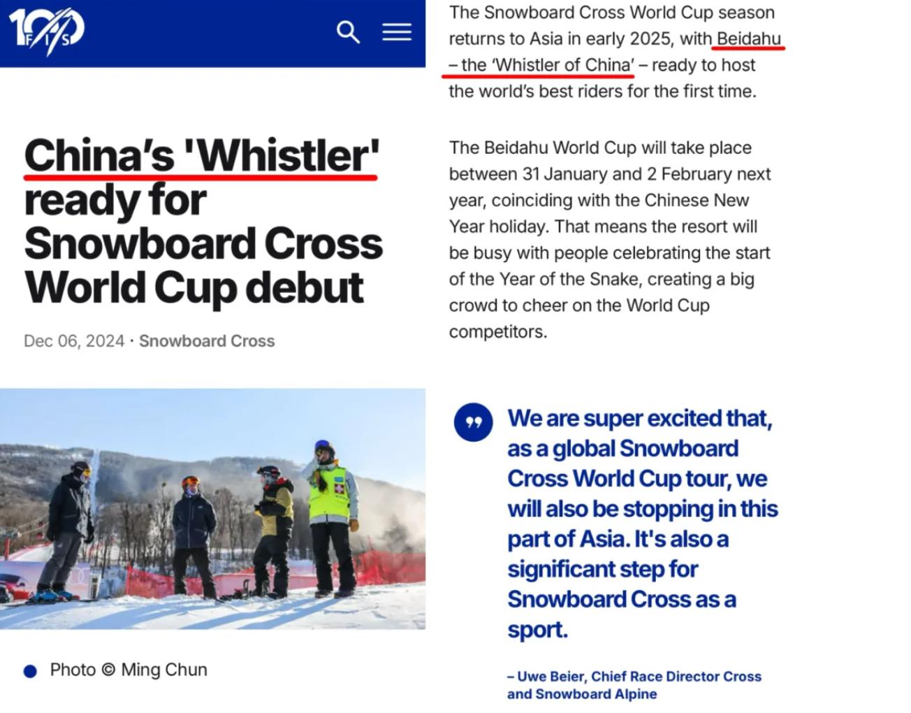 22.jpg 中国骄傲!吉林“北大湖”荣登国际雪联官网,获誉China’s 'Whis