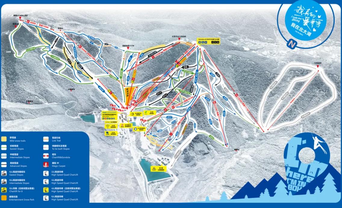 1818.jpg 中国骄傲!吉林“北大湖”荣登国际雪联官网,获誉China’s 'Whis