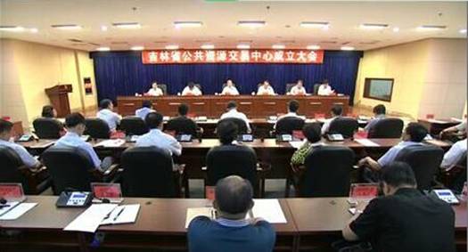 http://10.1.33.244:7001/webpic/W0201811/W020181109/W020181109331227572642.jpg