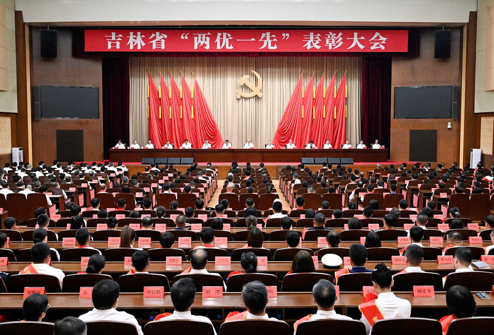 微信图片_2026-06-29_144537_403.png