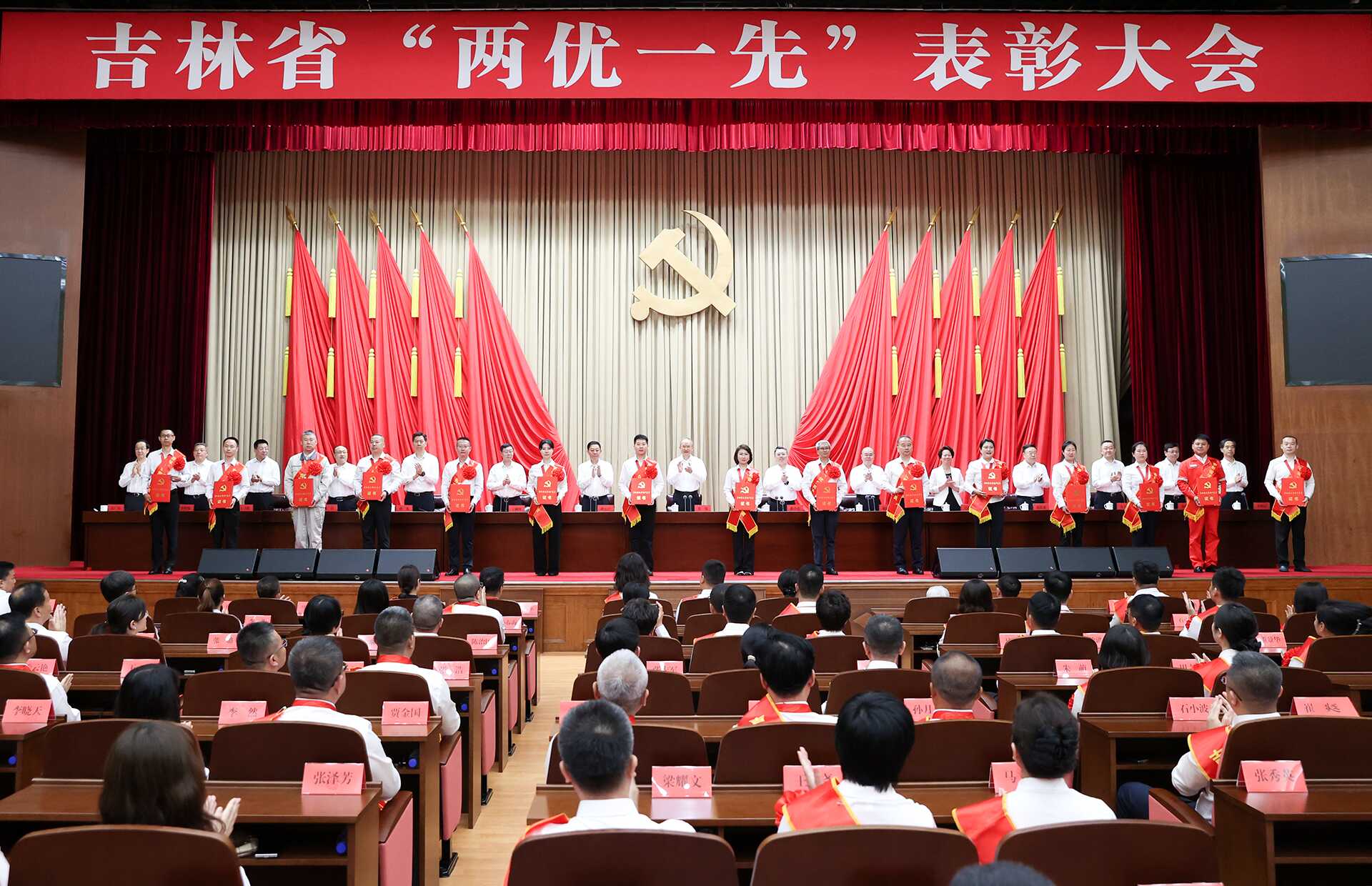 微信图片_2026-06-29_144542_113.png