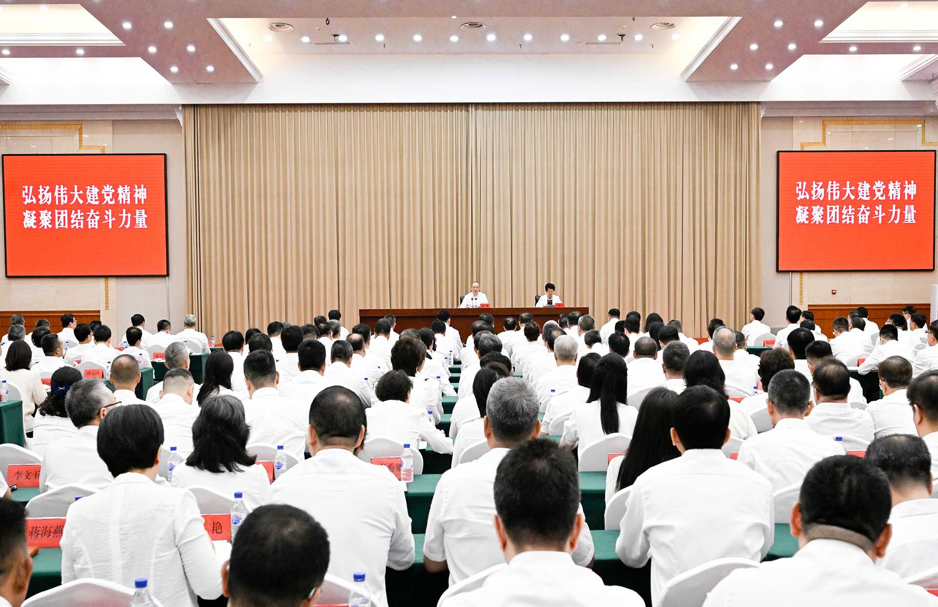 微信图片_2026-06-30_193733_864.png