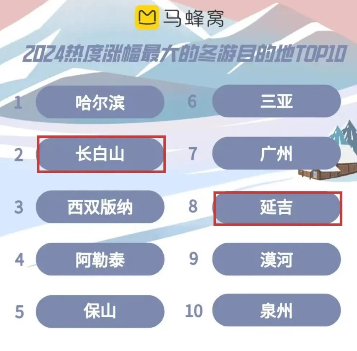 360截图20241209102608270.jpg