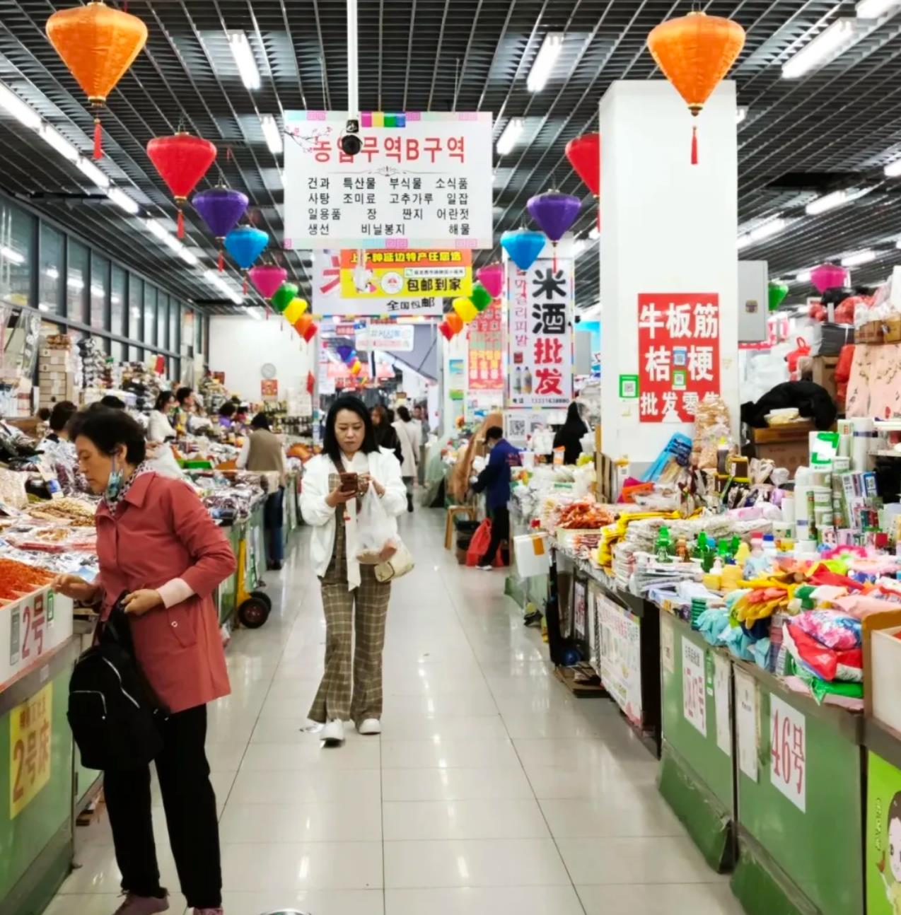 360截图20241209104900574.jpg