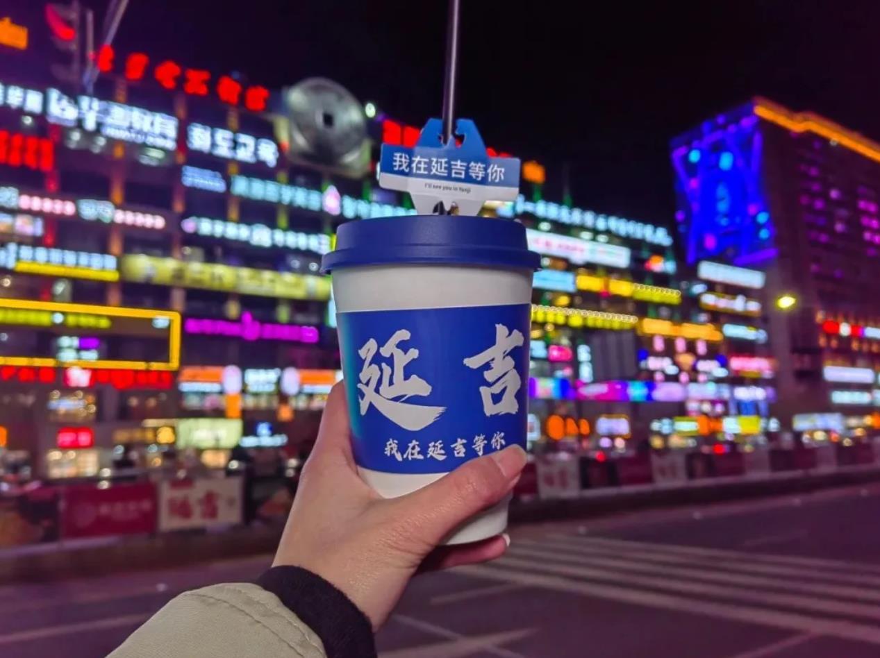360截图20241209105006740.jpg