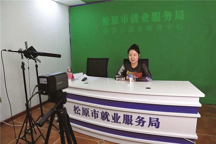 松原：为营商环境建设插上“数智”翅膀(图2)