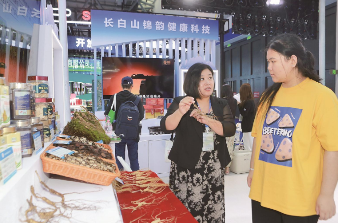 完美体育：奏响合作共赢新乐章——第十五届中国—东北亚博览会现场观察(图2)