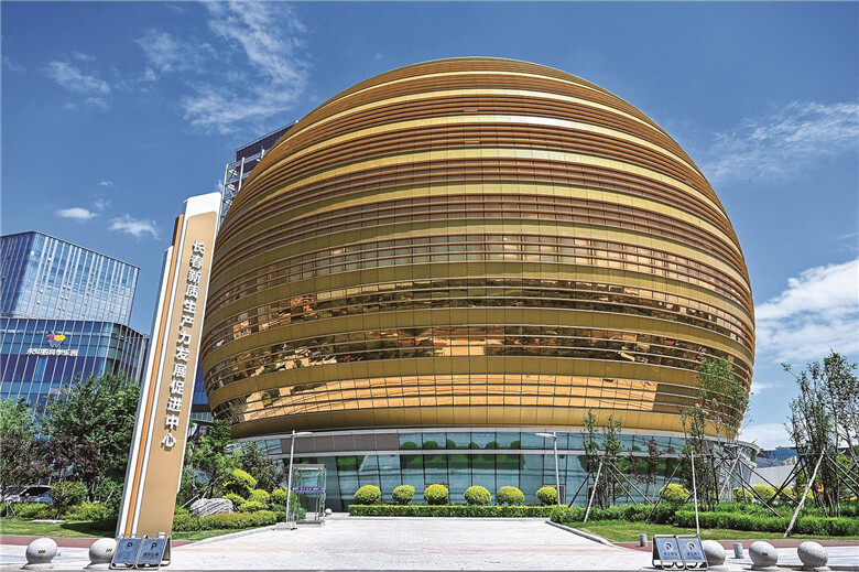 长春新区：创新强引擎 新质向未来(图2)