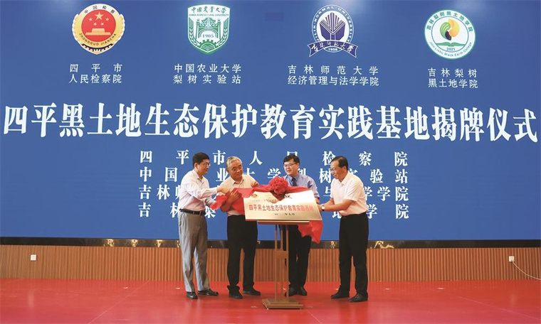 5979d6b0-bab1-4dcc-8b15-ec897e566f5a.jpg.jpg