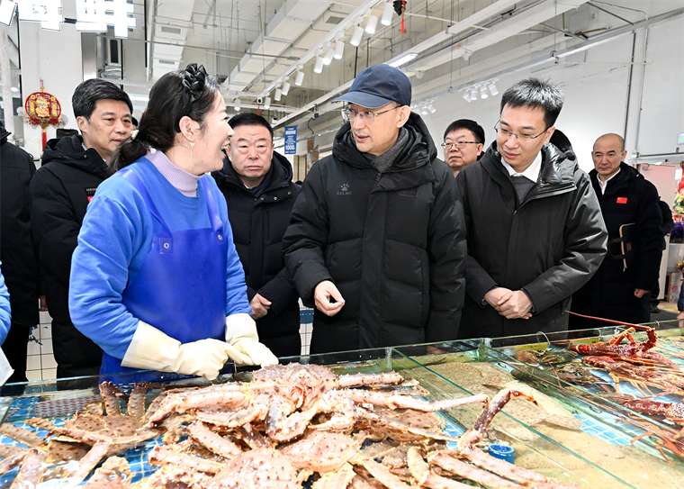 微信图片_20250127185259.png