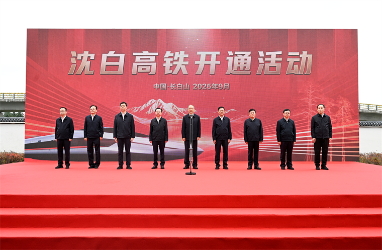微信图片_2025-09-28_221148_610.png