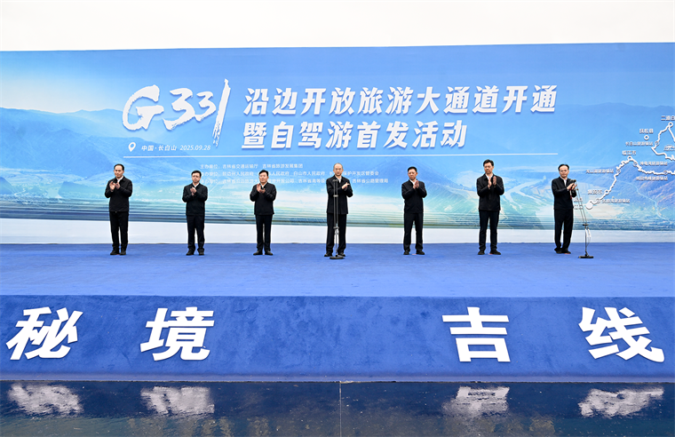 微信图片_2025-09-28_221155_714.png