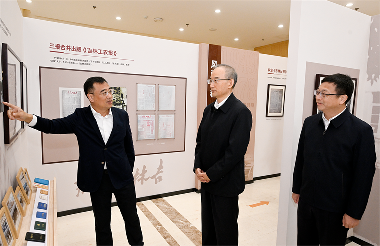 微信图片_2025-10-10_225641_438.png
