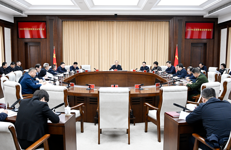 微信图片_2025-11-07_214020_566.png