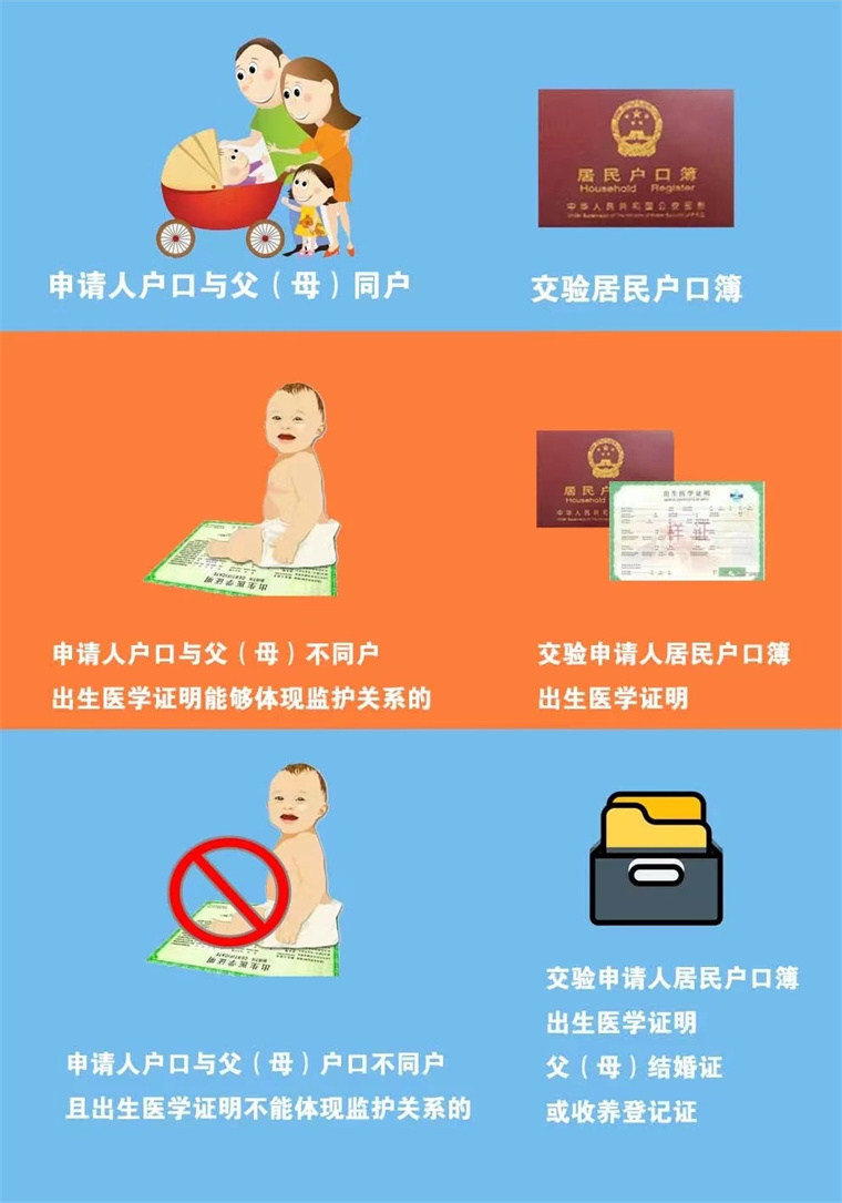 微信图片_20240713070417.jpg