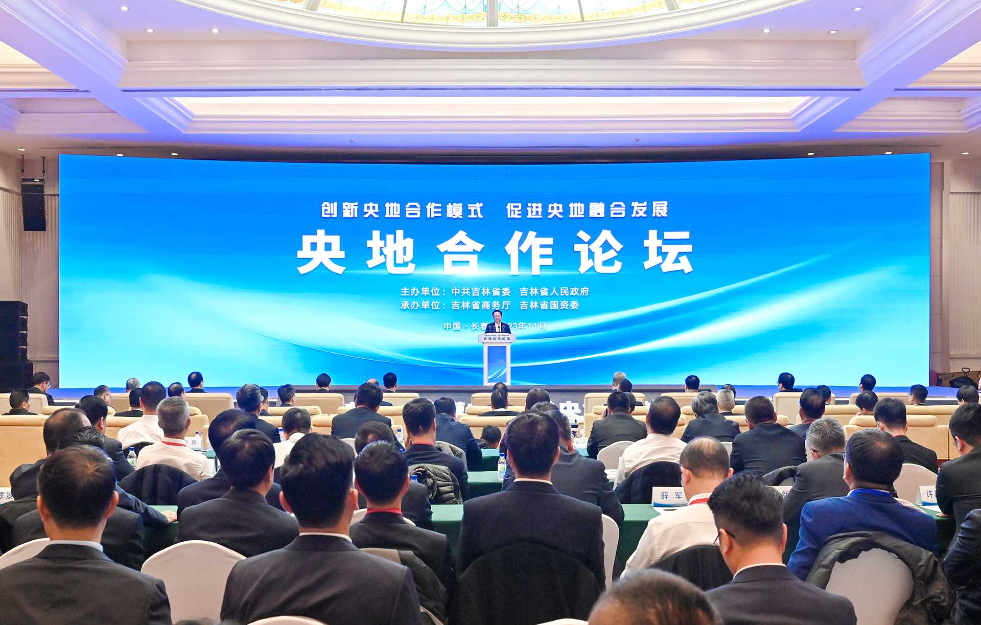 微信图片_20231117215251.png