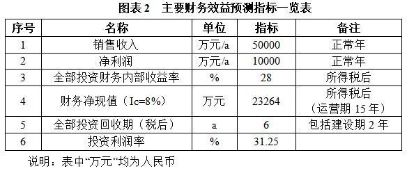 搜狗截图26年04月22日1354_26.jpg