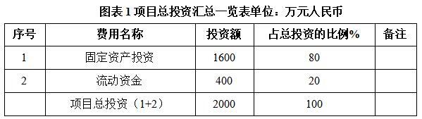 搜狗截图26年04月24日0948_23.jpg