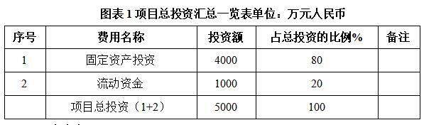 搜狗截图26年04月24日0952_29.jpg