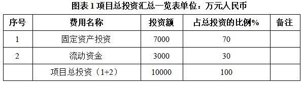搜狗截图26年04月24日0957_35.jpg