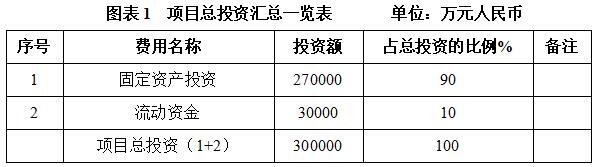 搜狗截图26年04月27日1048_84.jpg