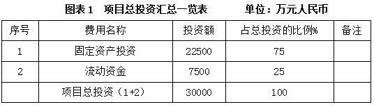搜狗截图26年04月29日0933_3.jpg