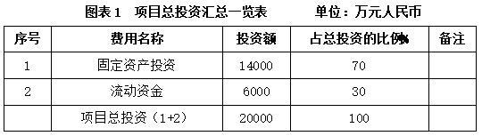 搜狗截图26年04月29日0939_11.jpg