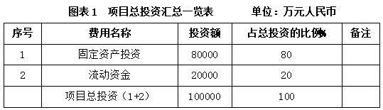 搜狗截图26年04月29日0942_15.jpg