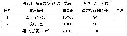 搜狗截图26年04月28日1514_217.jpg